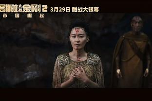 huong dan choi game the incredible adventures of van helsing Ảnh chụp màn hình 2